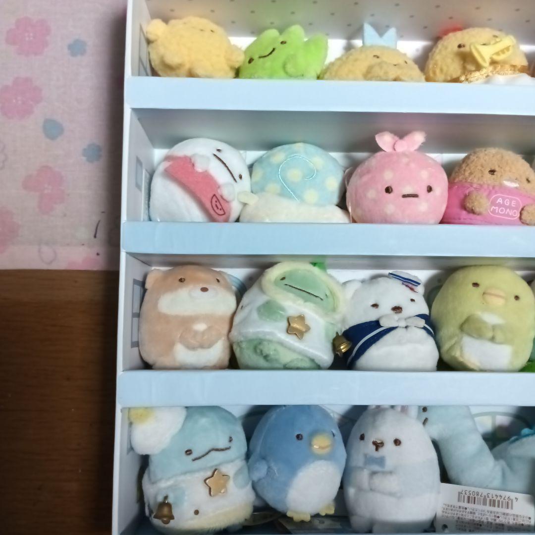 【大幅値引き！】すみっコぐらし　てのりぬいぐるみ20体＆ハウスケース