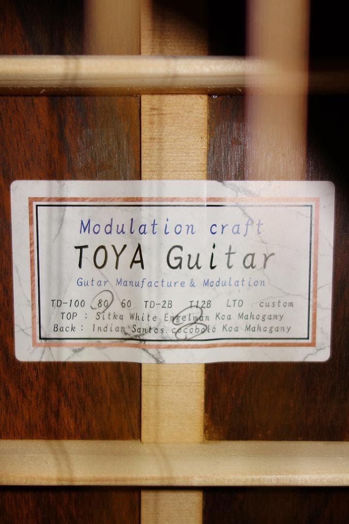 Toya Guitar TD-80 イングルマンスプルース＆ココボロ単板