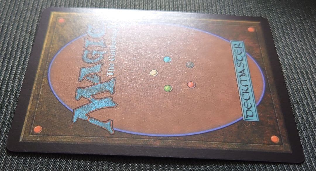 mtg 稀少個体 バンドル限定 拡張 FOIL 刃向かう者、ライトニング fin