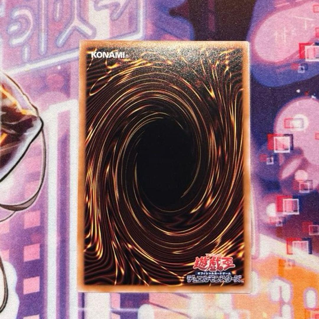 遊戯王　魔術師の弟子-ブラック・マジシャン・ガール　25th 日版