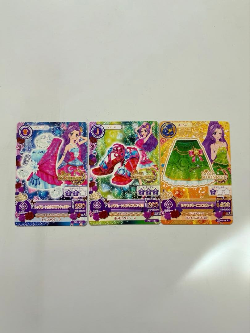 アイカツプレミアムカード ロイヤルムーンコーデ 神崎美月 初期