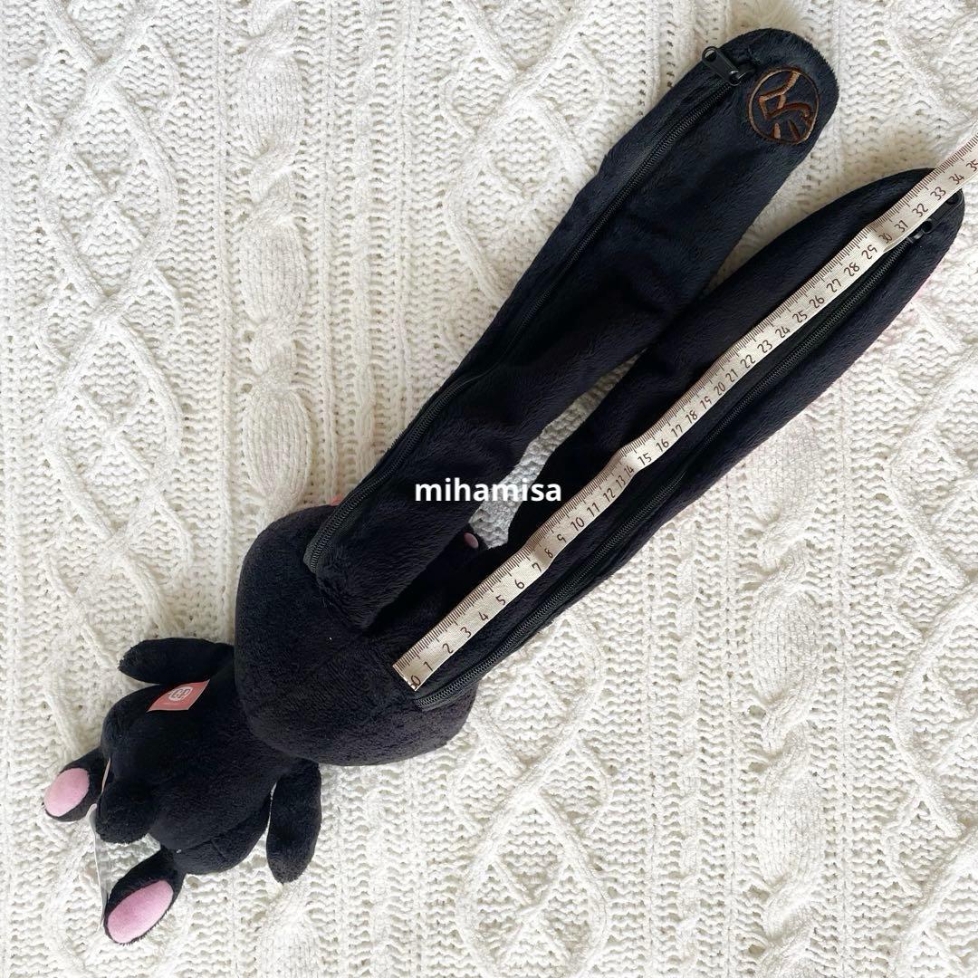 CGP-328 チャックスGP Re:汎用うさぎデュアルペンポーチ アニマル柄