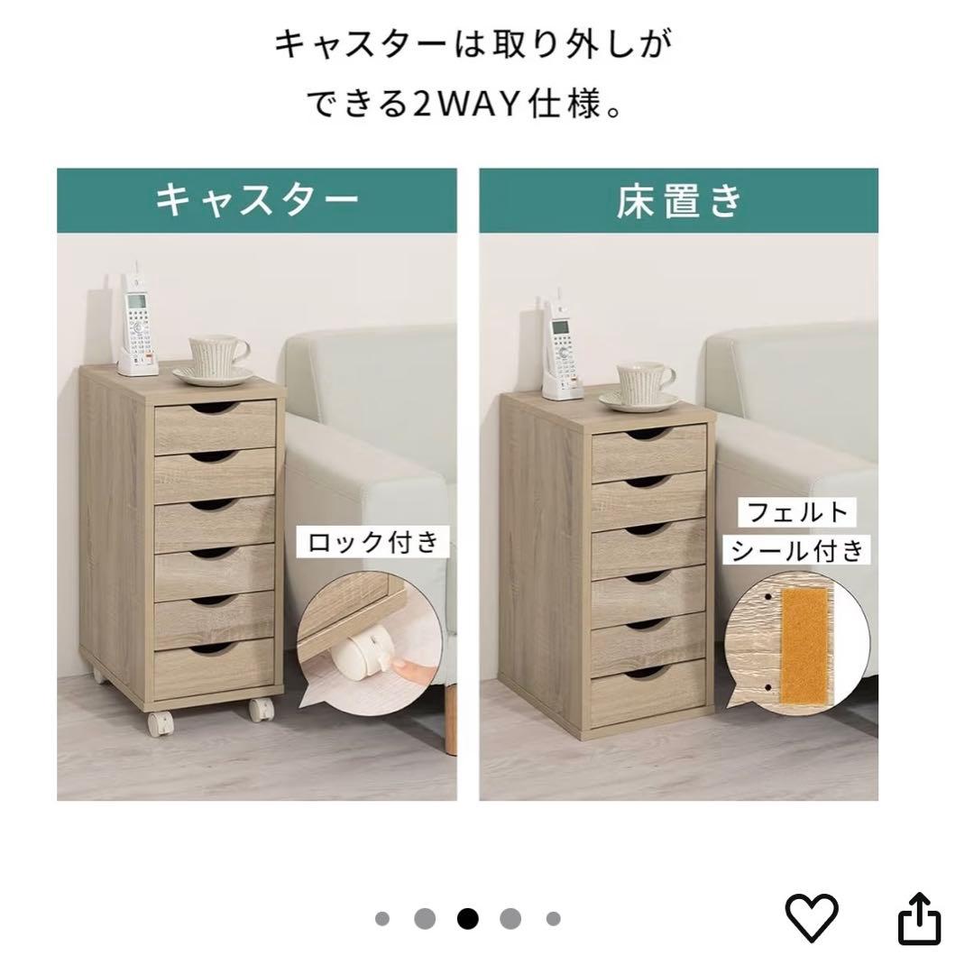 ぼん家具 引き出し A4サイズ ikea Alex風 隙間収納 デスクワゴン 2025