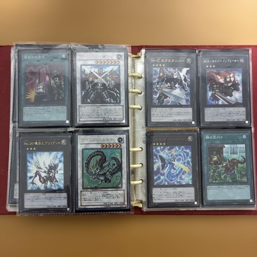 遊戯王OCGカードセット まとめ売り