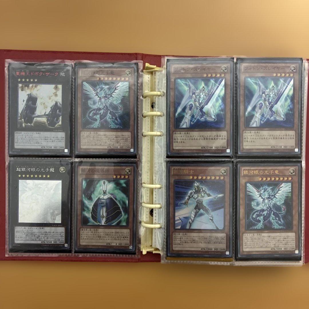 遊戯王OCGカードセット まとめ売り