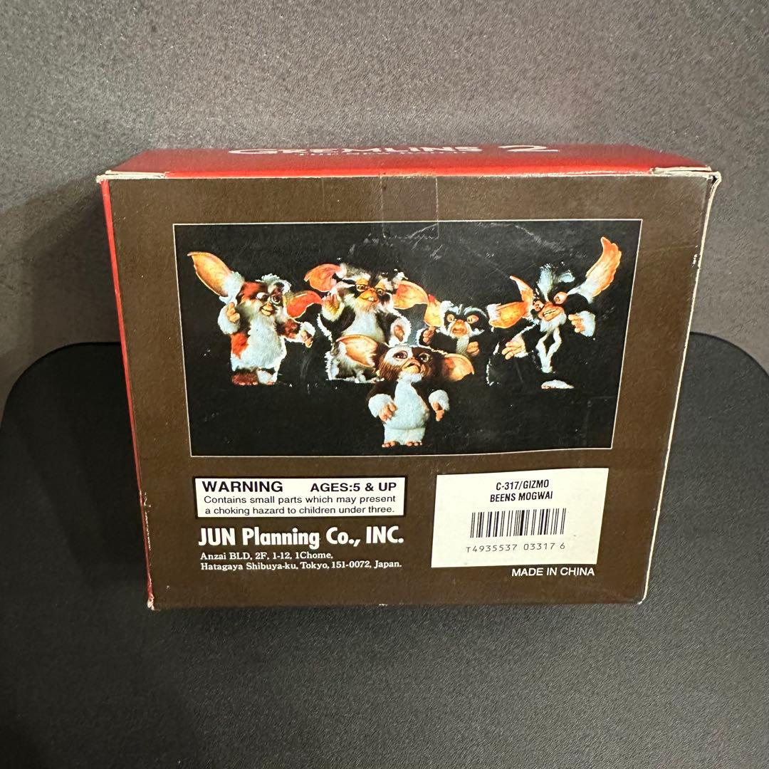 そ*。様 ジュンプランニング社製　グレムリン2 ギズモ フィギュア