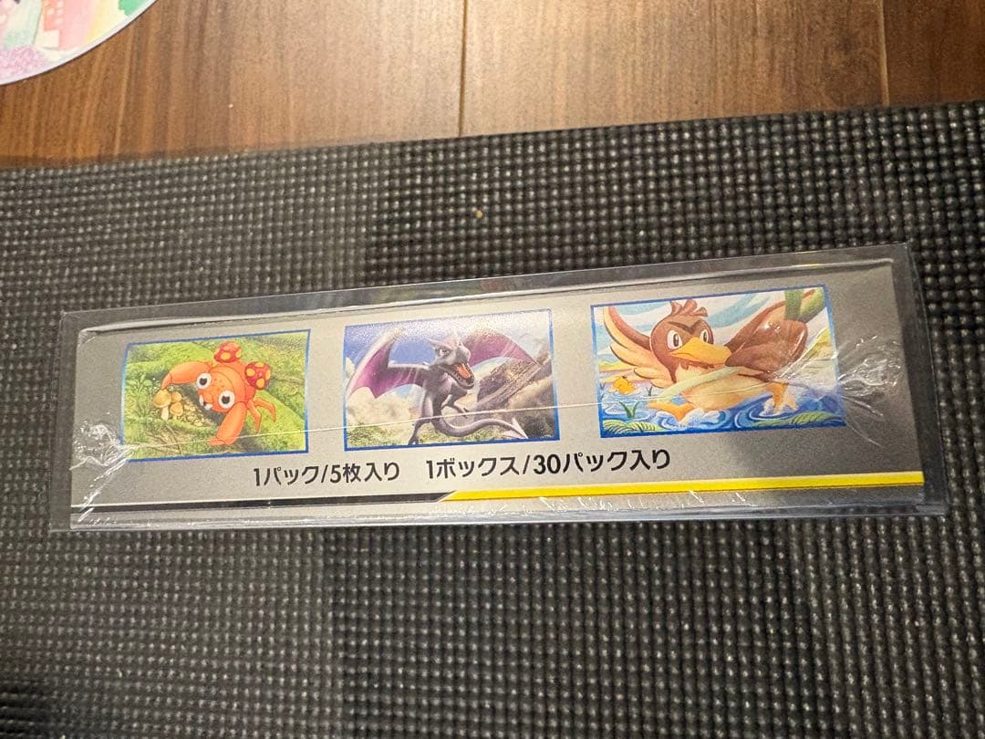 ポケモンカードゲーム タッグボルト シュリンク未開封 拡張パック BOX