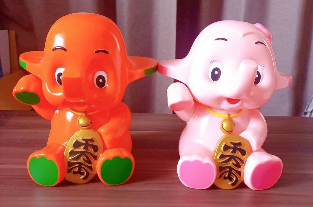 希少 サトちゃん サトコちゃん 招き猫 千万両 BIG貯金箱