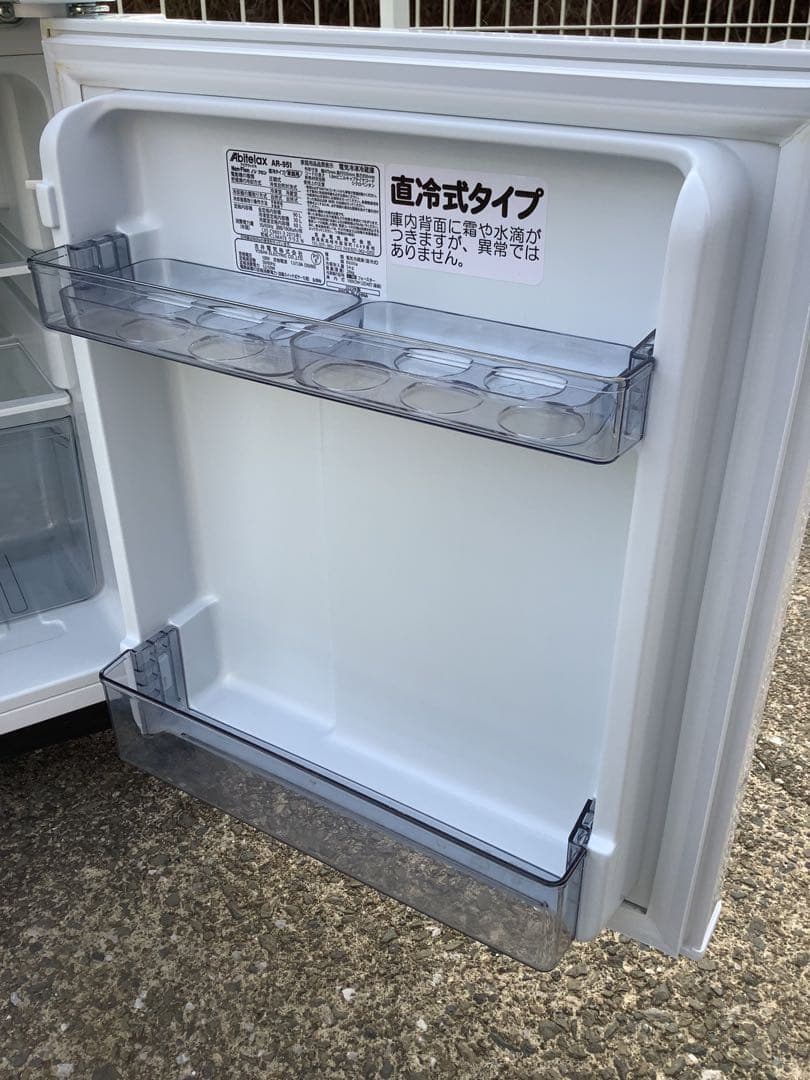 まりも アビテラックス 2ドア冷蔵庫 AR-951 2023年製 90L