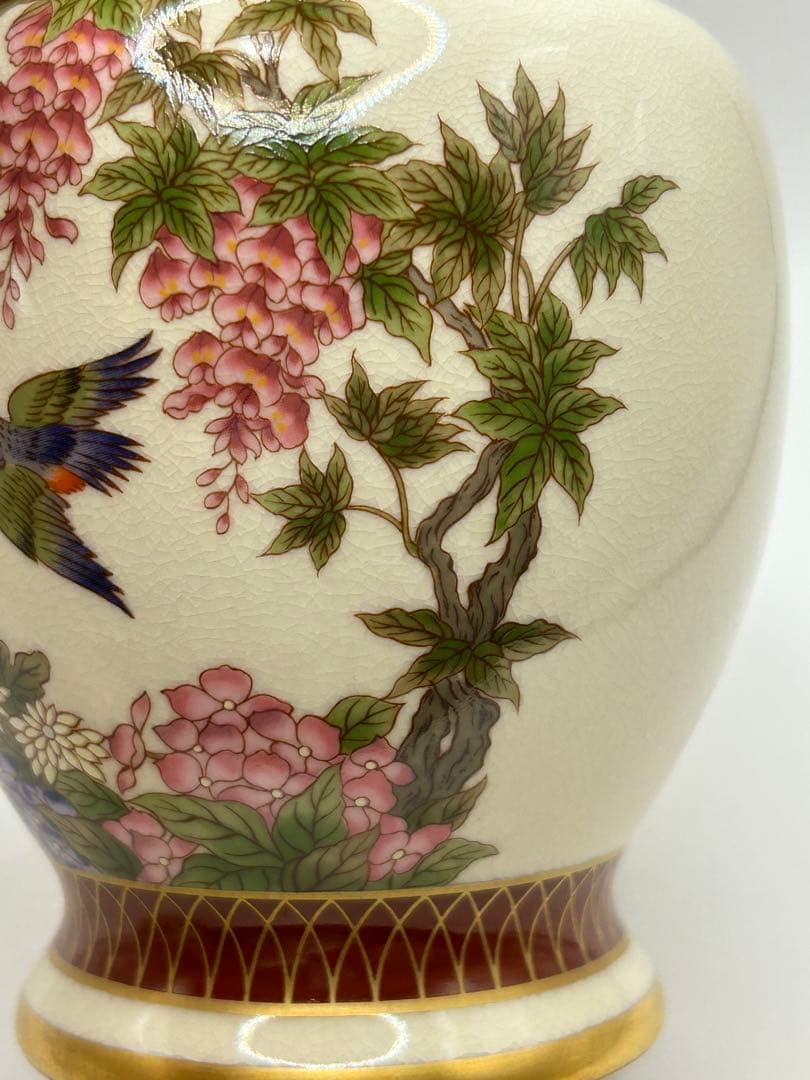 京薩摩　花鳥紋　蓋付壺　茶道具　送料込み0823