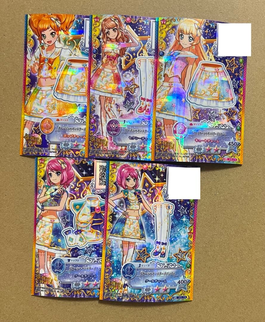 アイカツスターズ シャインスターズ - メルカリ