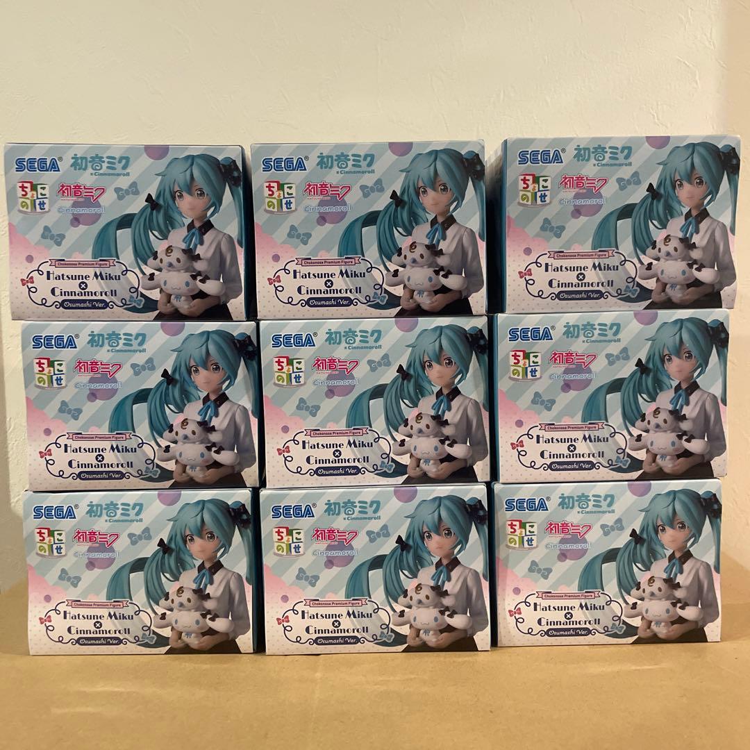 【9個セット】初音ミク シナモロール フィギュア　おすましver.