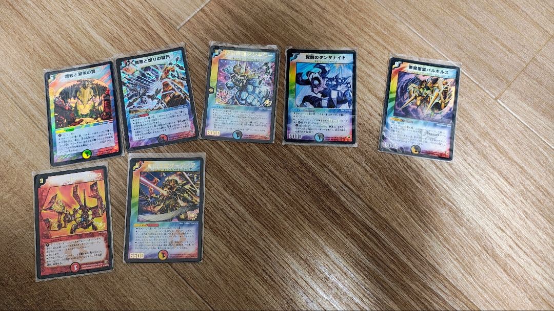 デュエルマスターズカード 約900枚セット レアカード55枚 引退品