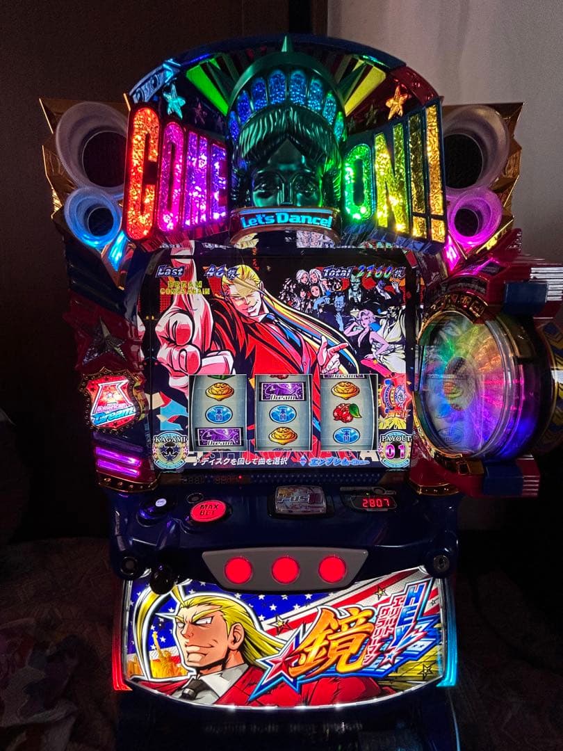 スマスロ実機 | 中古スロット販売店 A-SLOT スマスロ HEY!エリート