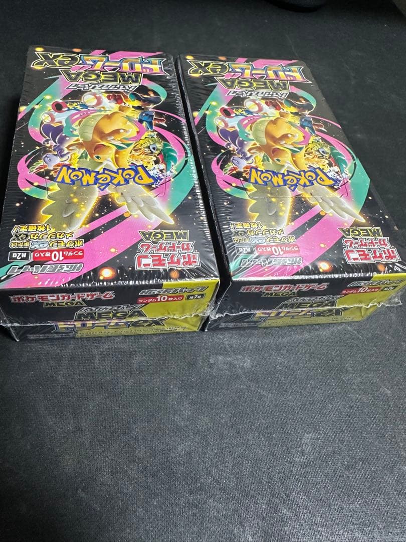 ポケモン MEGAドリームEX 新品未使用シュリンク付き2BOX