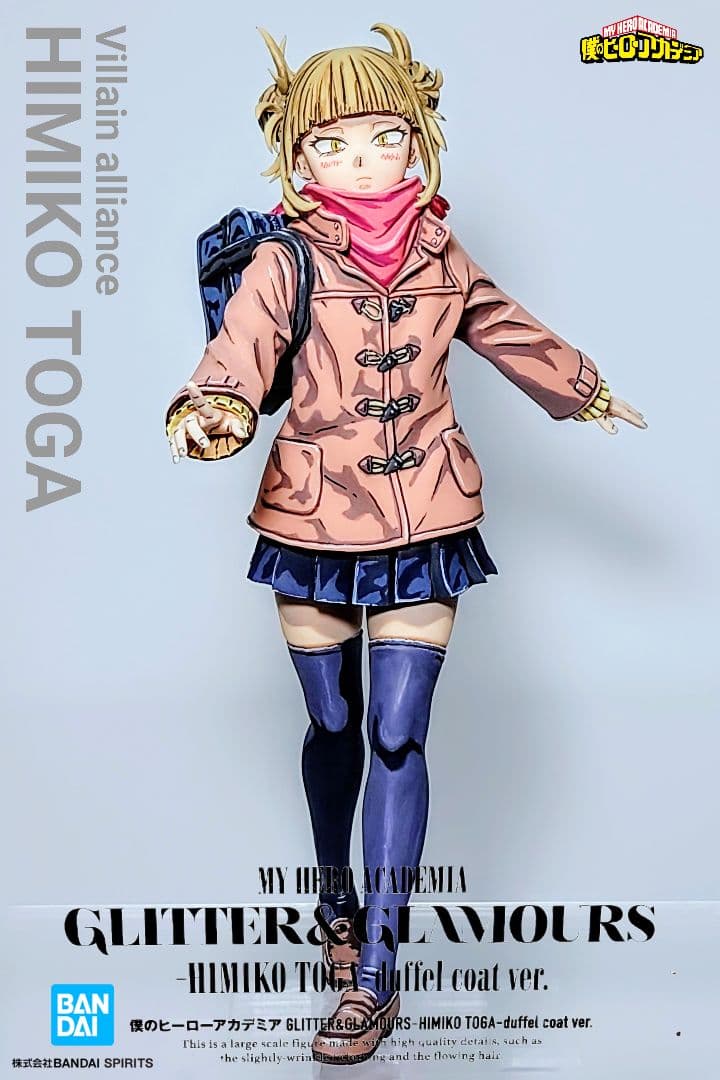 僕のヒーローアカデミア トガヒミコ　フィギュア　リペイント