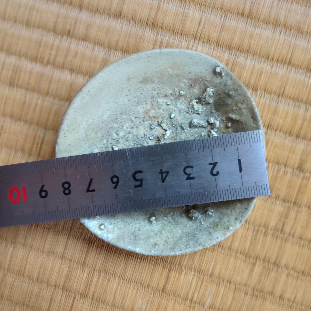 自然釉 陶器皿 木箱付き 約10cm 猿投 山盃 骨董品