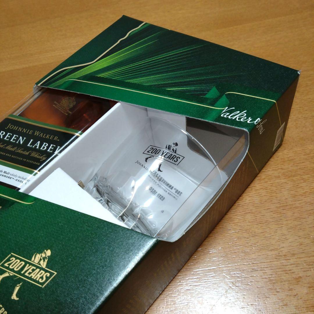 ◇ジョニーウォーカーグリーンラベル15年◇200周年記念◇700ml◇グラス