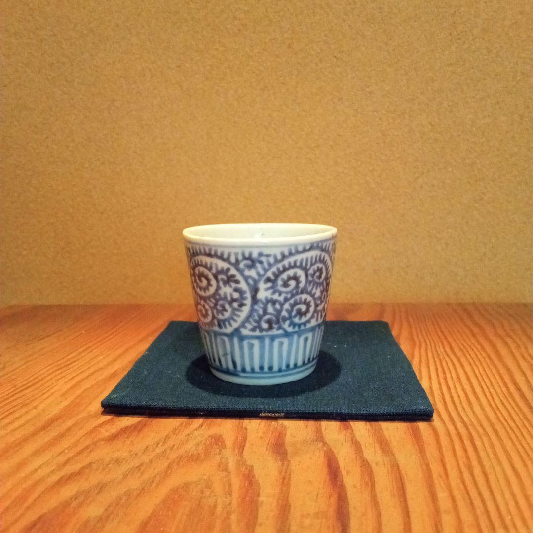 【古伊万里 （初期伊万里）】 蛸唐草紋様　蕎麦猪口　江戸初期　べた底