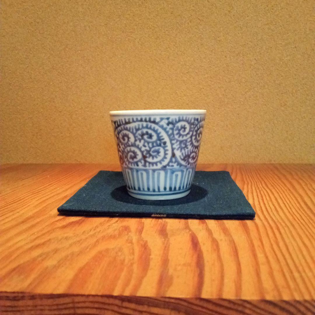 【古伊万里 （初期伊万里）】 蛸唐草紋様　蕎麦猪口　江戸初期　べた底