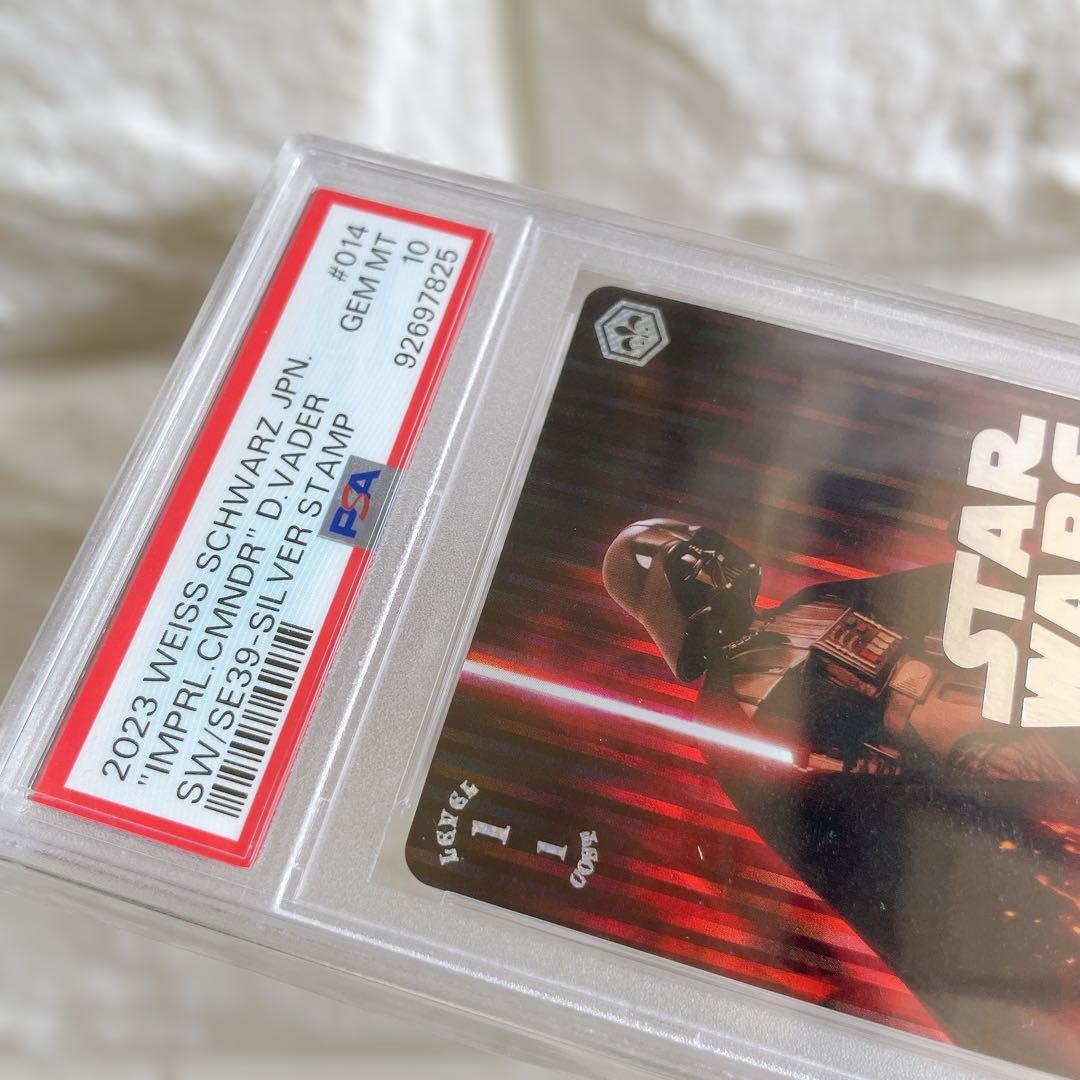 ダークサイドダースベイダー PR ヴァイスシュヴァルツ psa10 ヴァイス