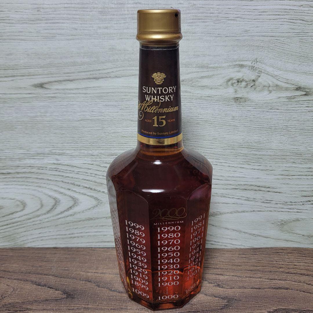 サントリーウイスキー ミレニアム 15年 700ml