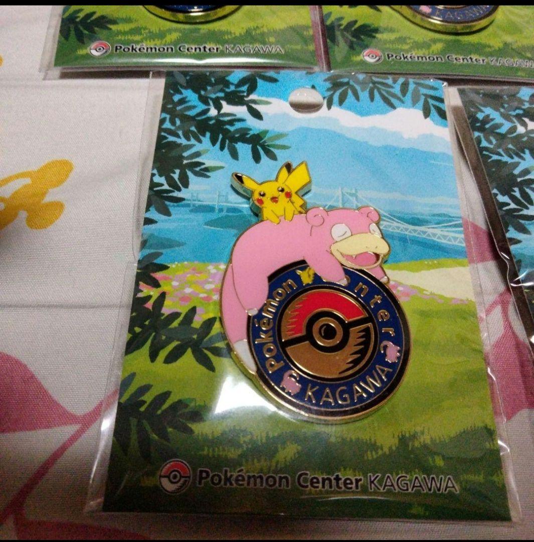 ポケモンセンターカガワ 香川 限定 ロゴピンズ 10個 新品未使用 - メルカリ