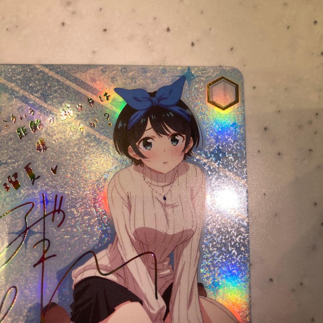 ヴァイスシュヴァルツ “大人なんです”瑠夏 サイン SSP