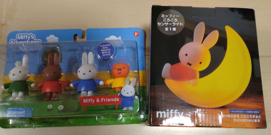 ミッフィーグッズ フィギュア他150点以上大量まとめ売り