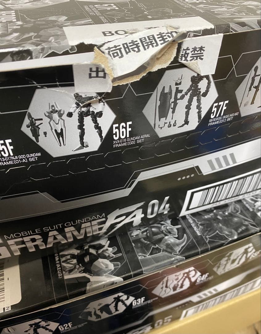 機動戦士ガンダム　GフレームFA04 GフレームFA05 ボックスセット