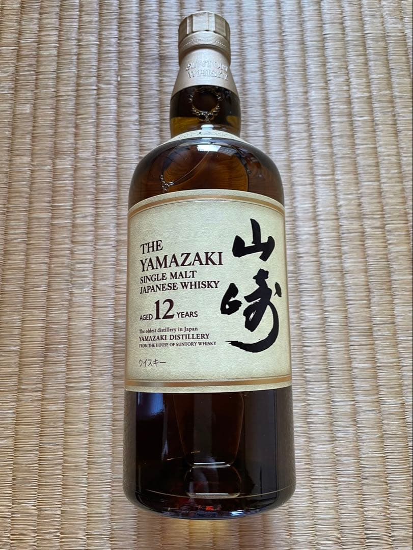 A10 サントリー山崎12年 シングルモルト ウイスキー 箱なし 未開封