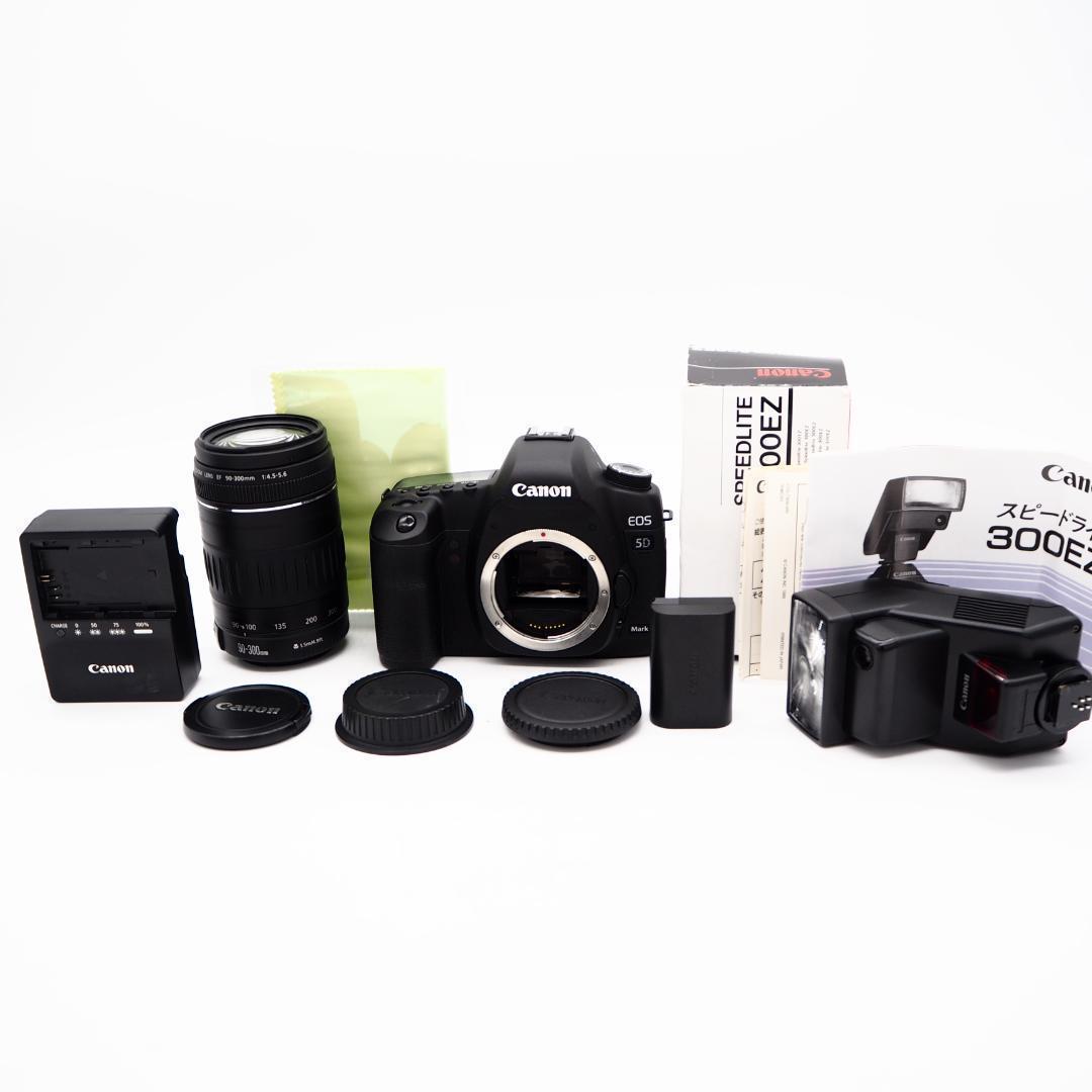 Canon EOS 5D Mark II & レンズセット&オプション品多数