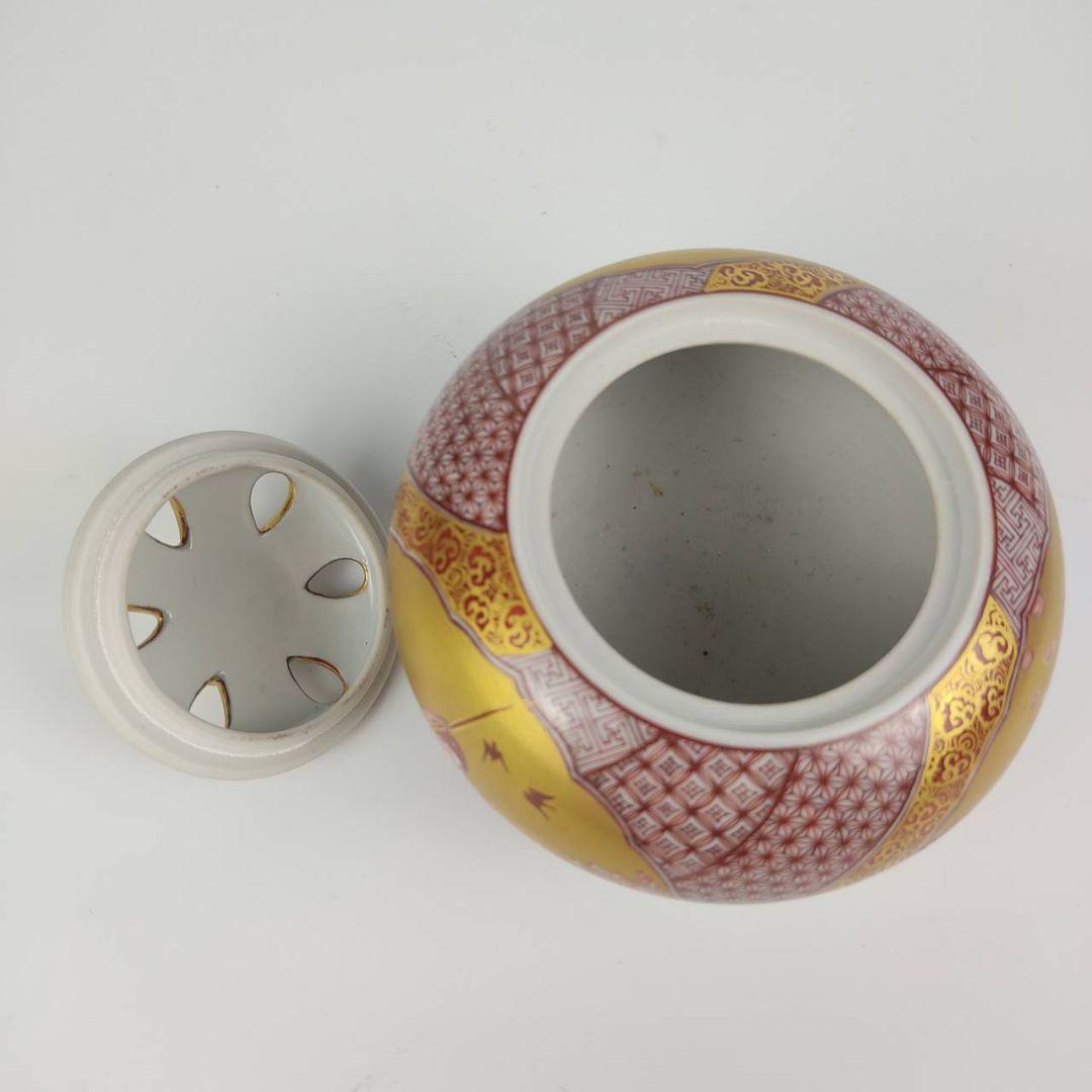 お値下げしました！住田正実作 九谷焼 赤絵小紋 香炉①