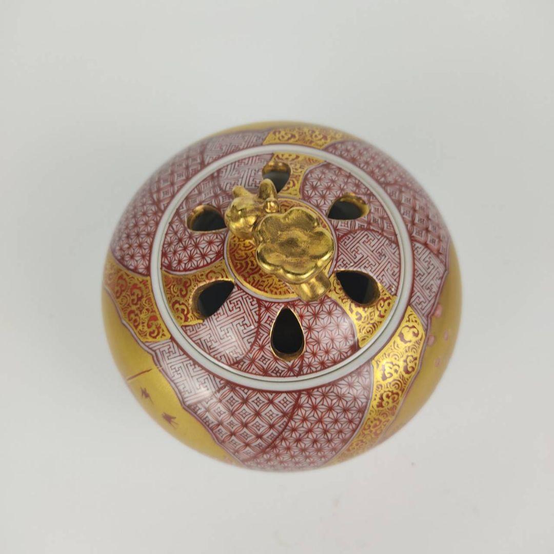 お値下げしました！住田正実作 九谷焼 赤絵小紋 香炉①