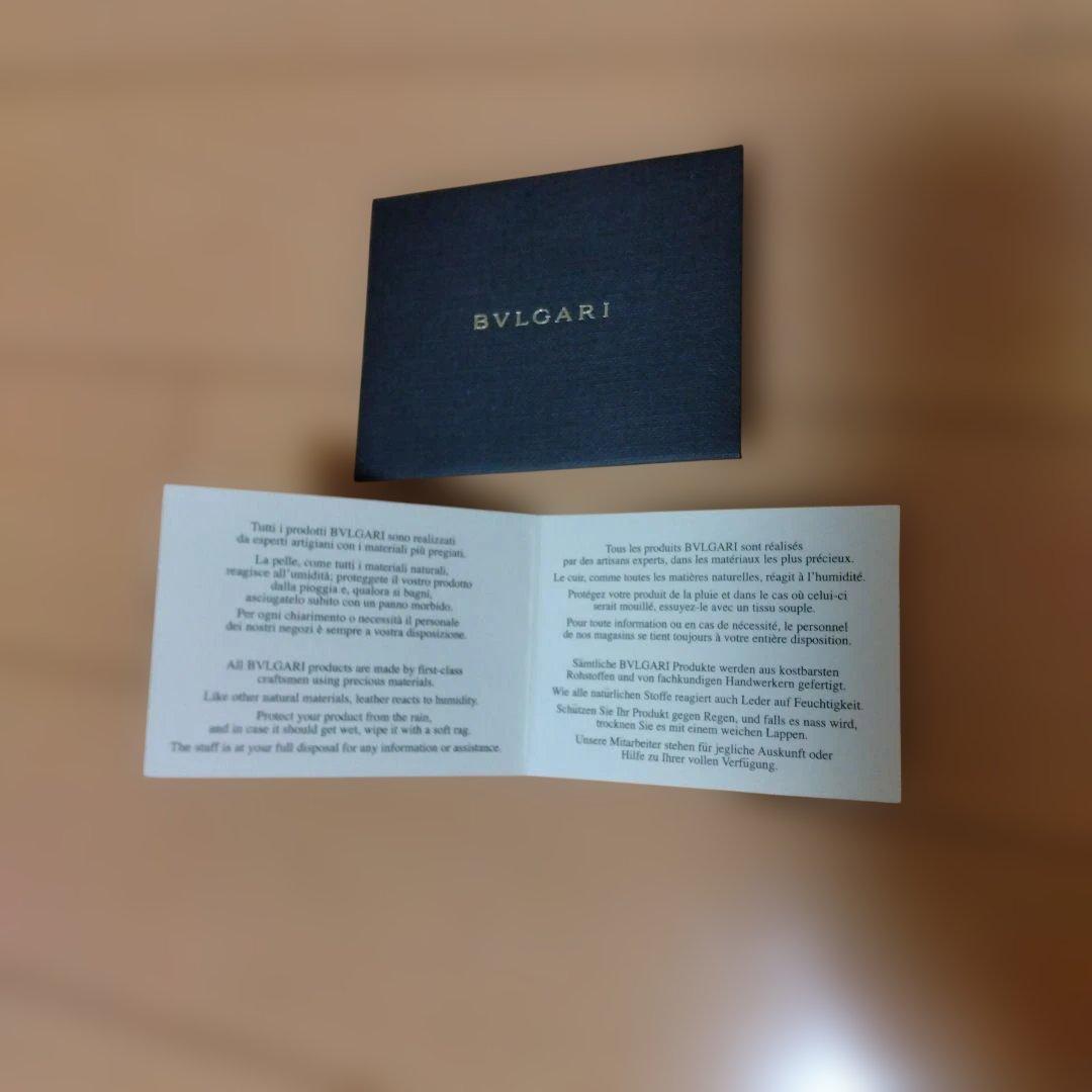 【sea】ブルガリ カードケース