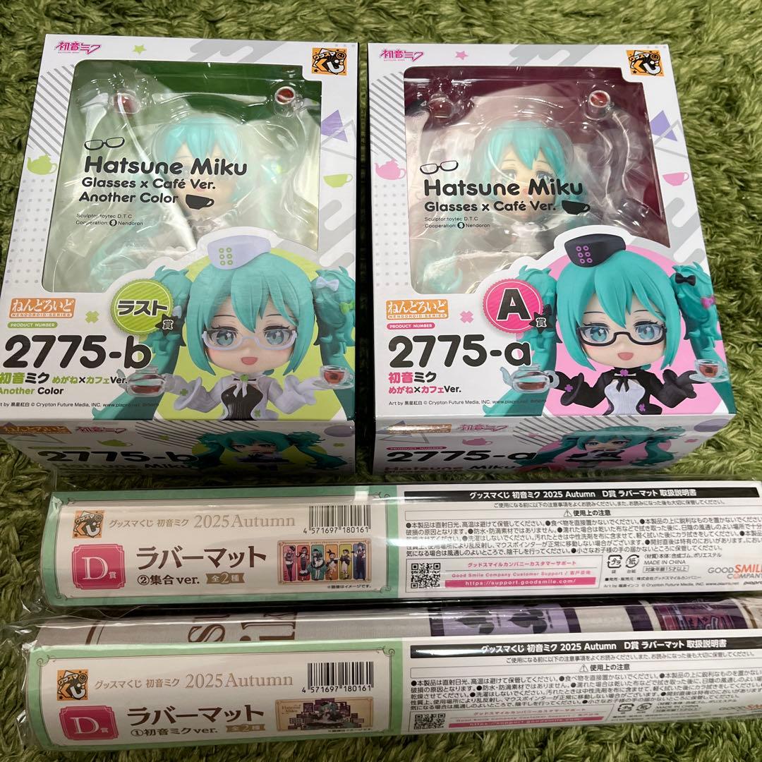 グッスマくじ 初音ミク 2025 Autumn ラストワンセット