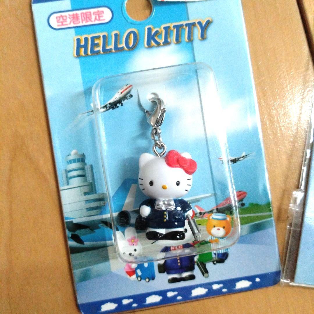 【激レア】ご当地キティストラップ　空港限定　スチュワーデスキティ
