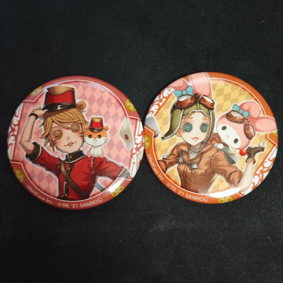 第五人格 ポストマン 機械技師 サンリオ 缶バッジ - メルカリ