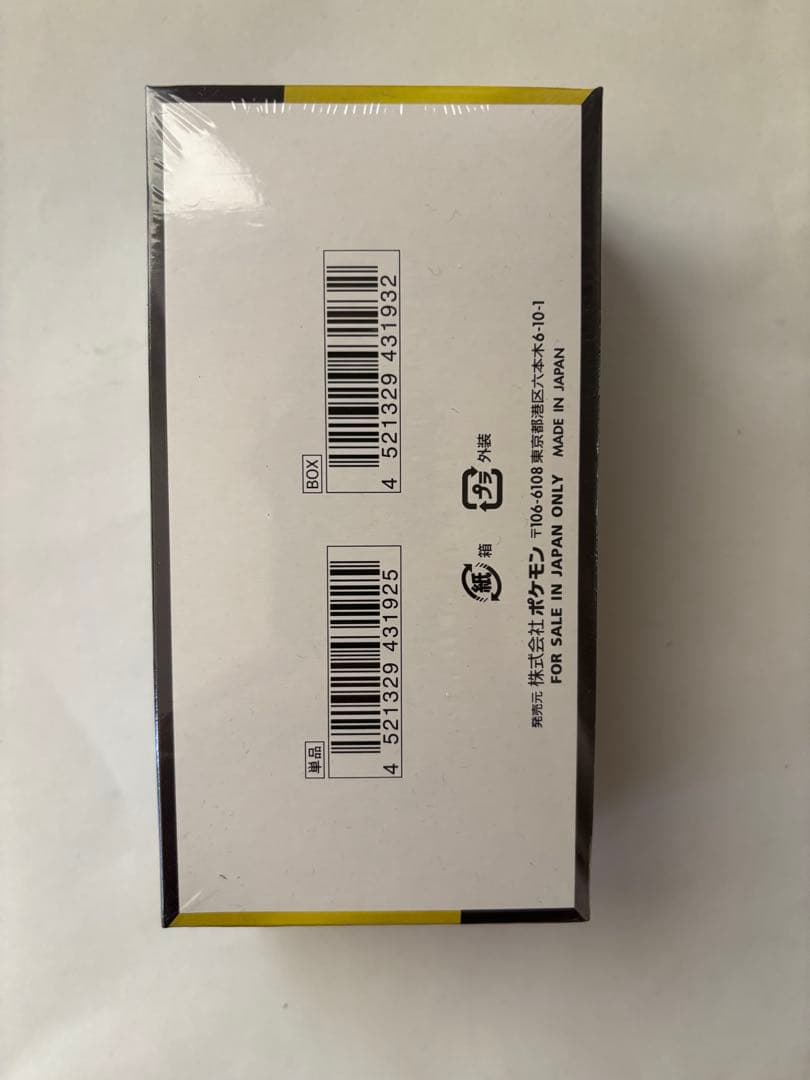 シュリンク付き　ポケモンカードゲーム MEGAドリームEX 10パック入り