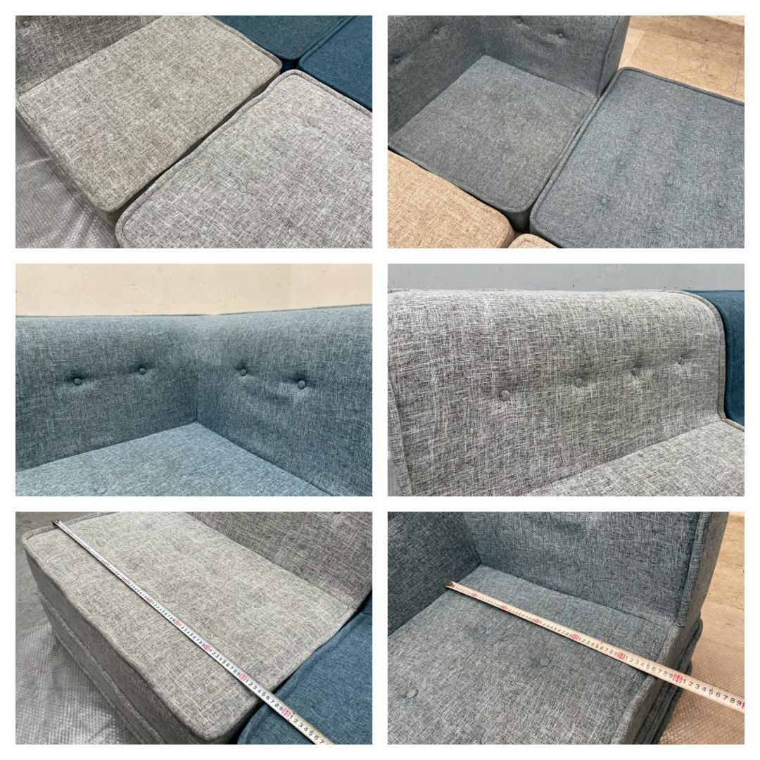 T7177☆美品☆Yogibo☆ヨギボー☆Modju☆モジュ☆システムソファ4点