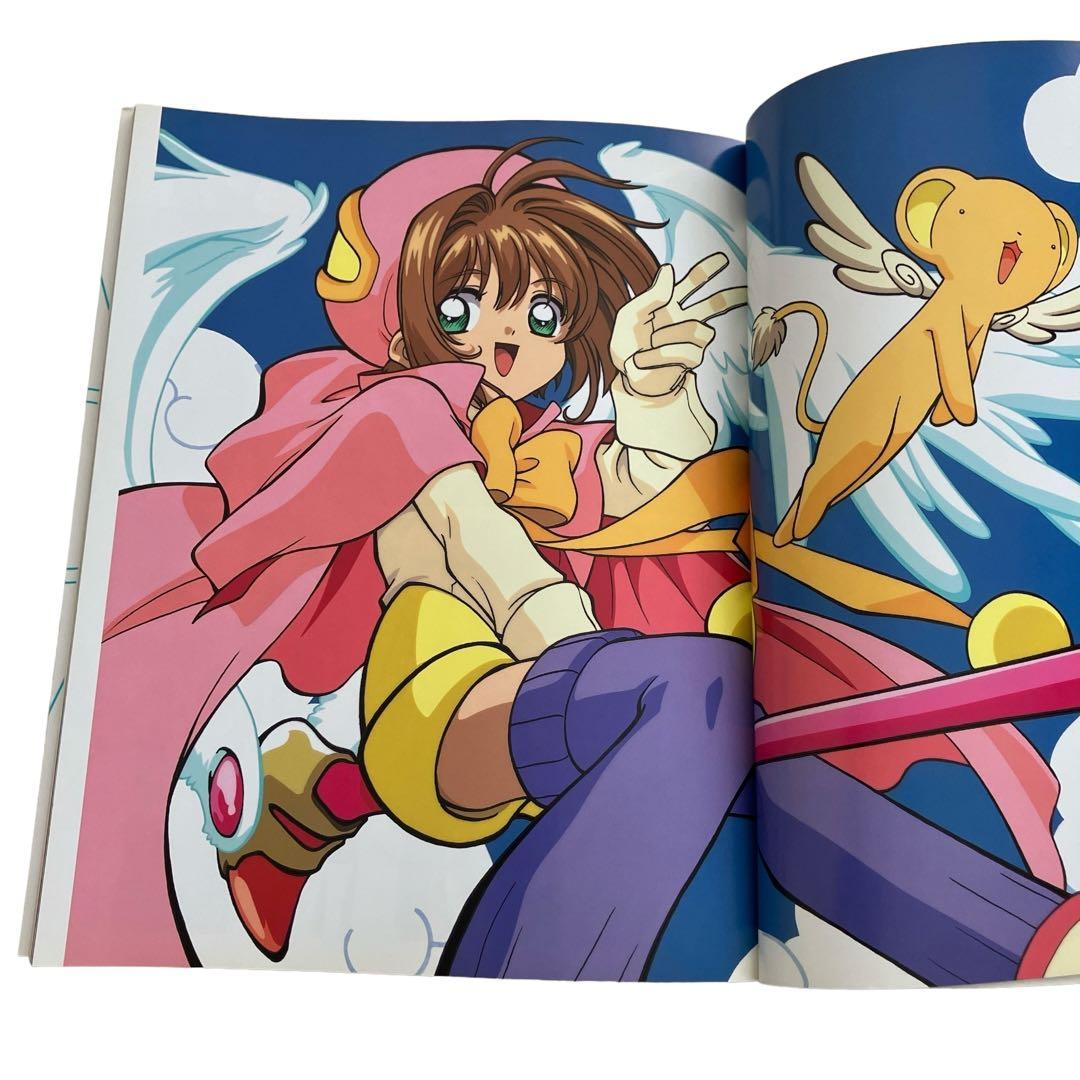 カードキャプターさくら イラストコレクション チェリオ！ 3冊セット