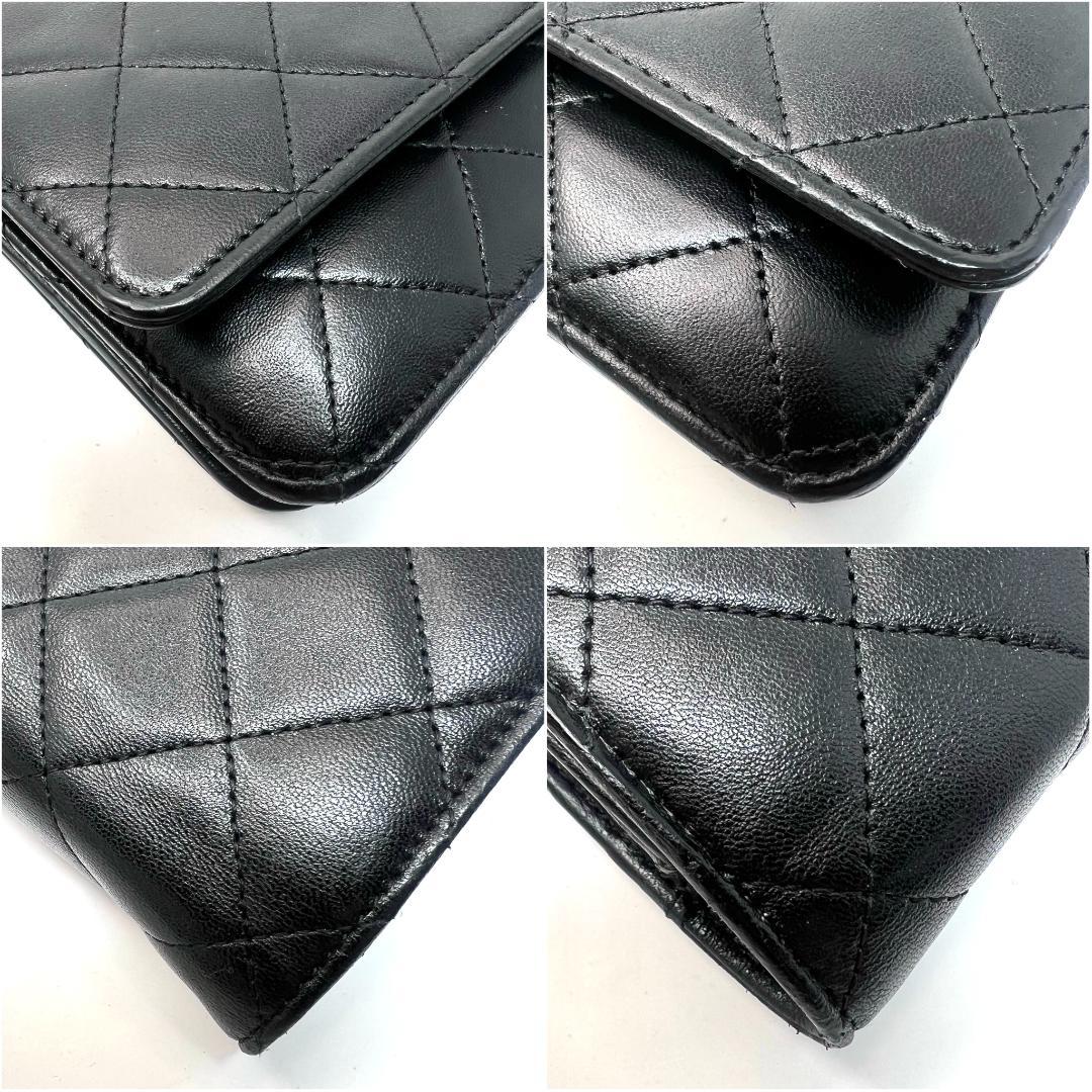CHANEL シャネル ラムスキン マトラッセ チェーンウォレット 長財布