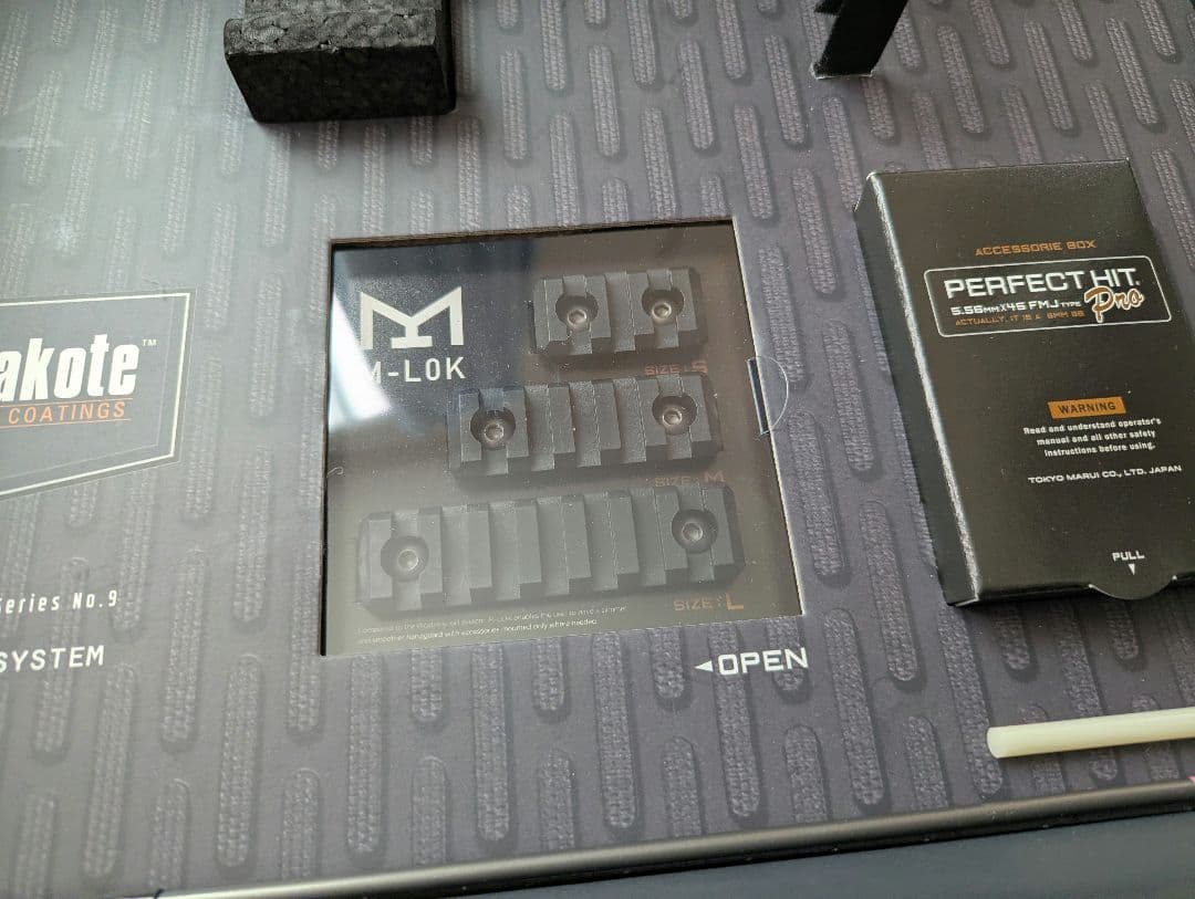 東京マルイ ガスブローバックライフル MTR16 Gエディション