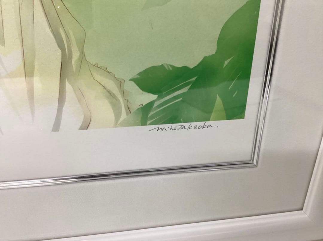 文学少女　版画　アールビバン