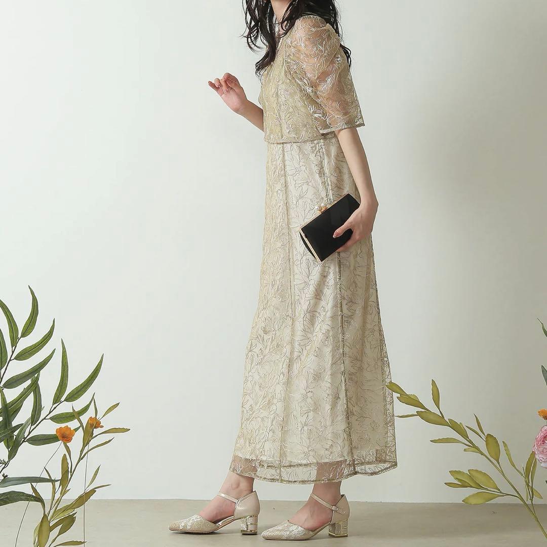 ベージュ レースドレスとボレロセット