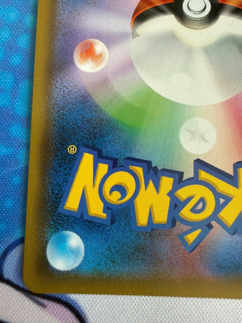 ポケモンカード カメックス&ポッチャマGX SA 070/064