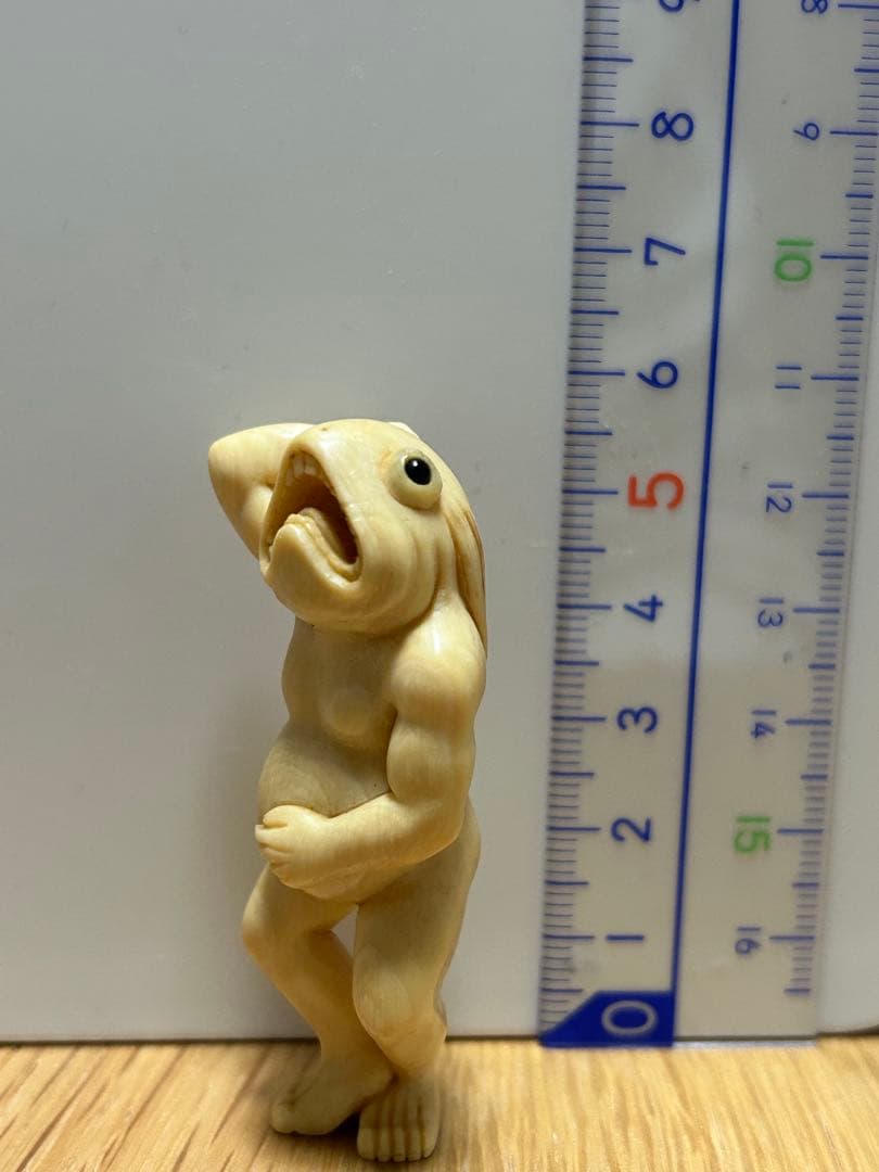 根付 河童？妖怪？半魚人？ 作者名入り