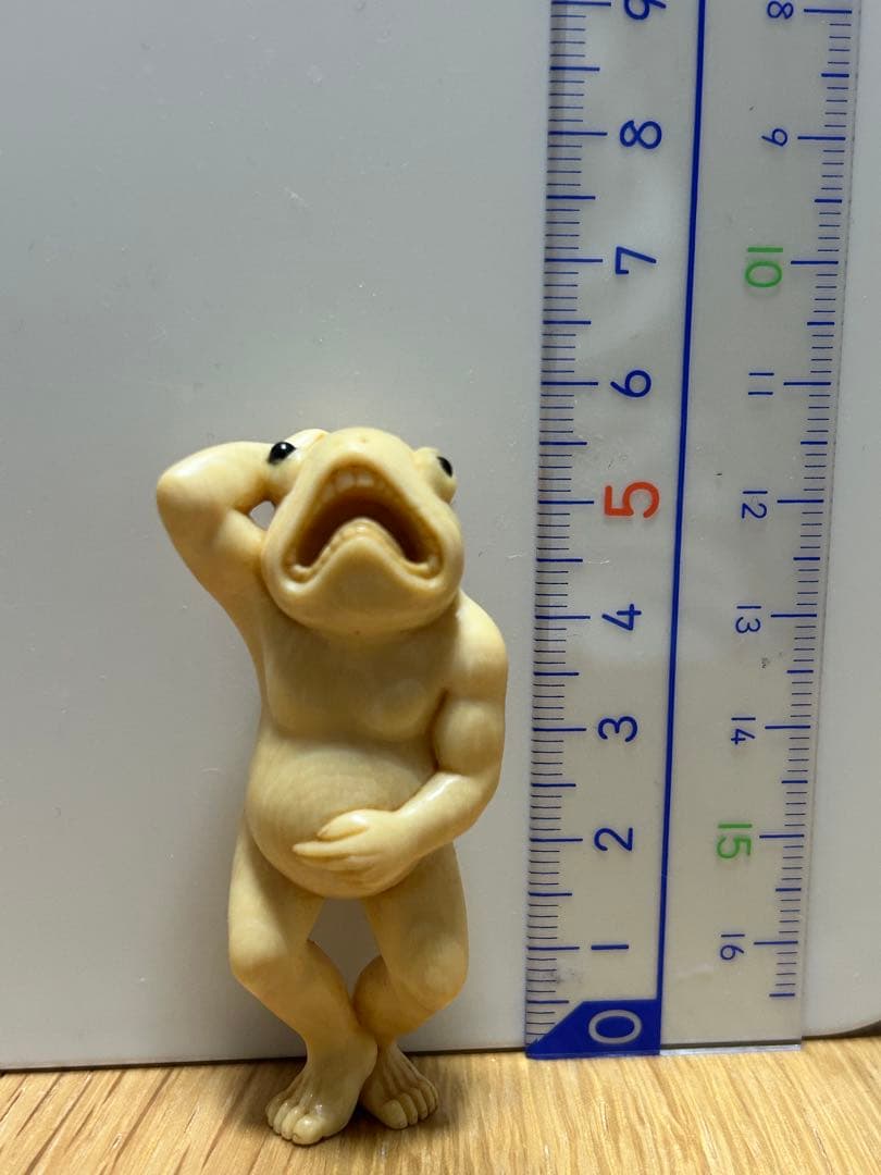 根付 河童？妖怪？半魚人？ 作者名入り