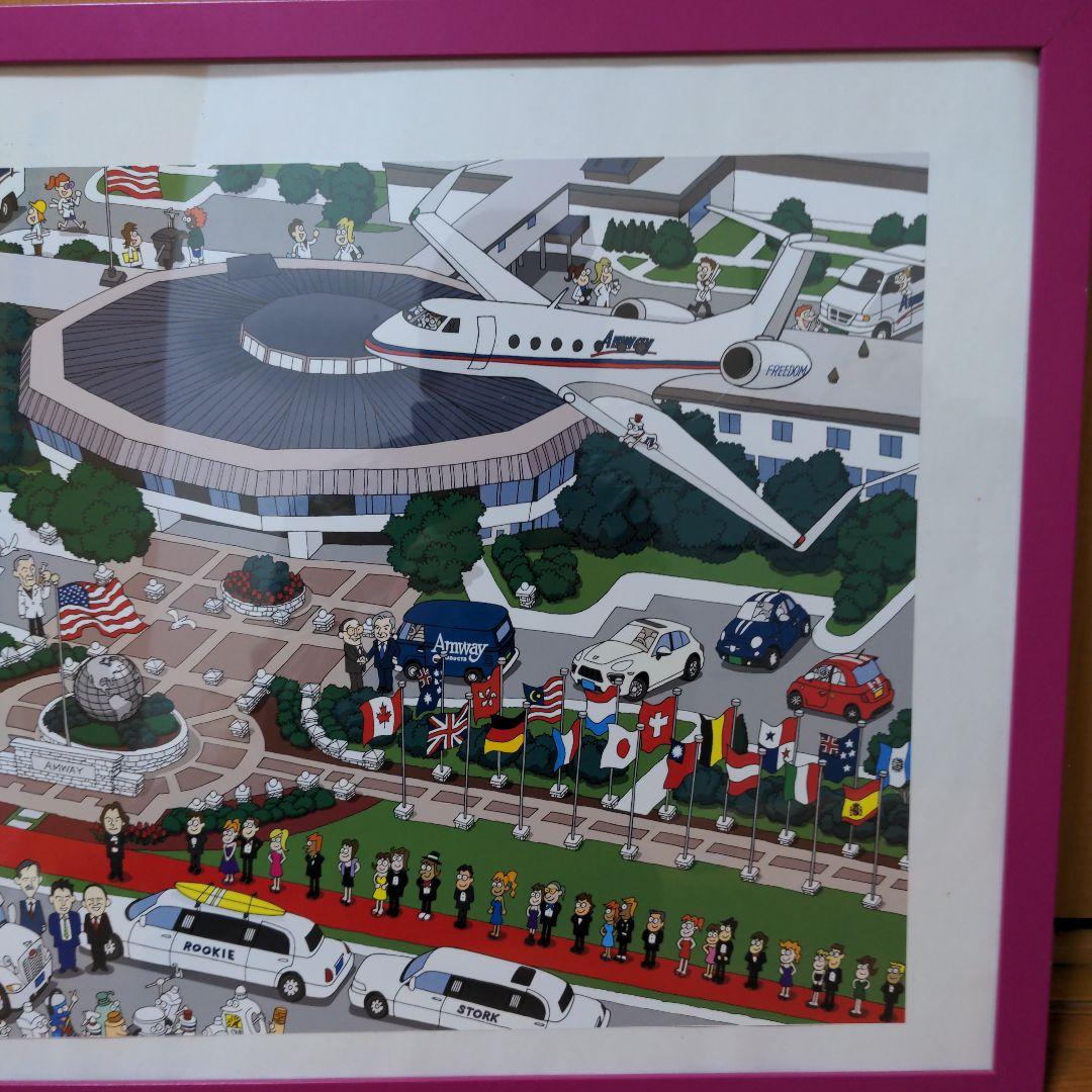 アムウェイAmway 中島薫 ポスター細見寛