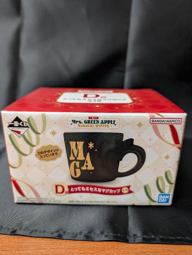 y*5様 1番くじMrs. GREEN APPLE ストール & マグカップ セ Mrs. GREEN